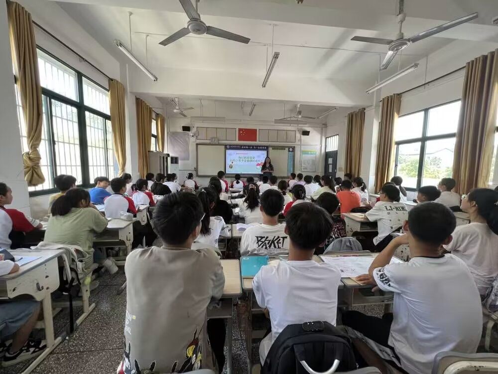 英国365集团