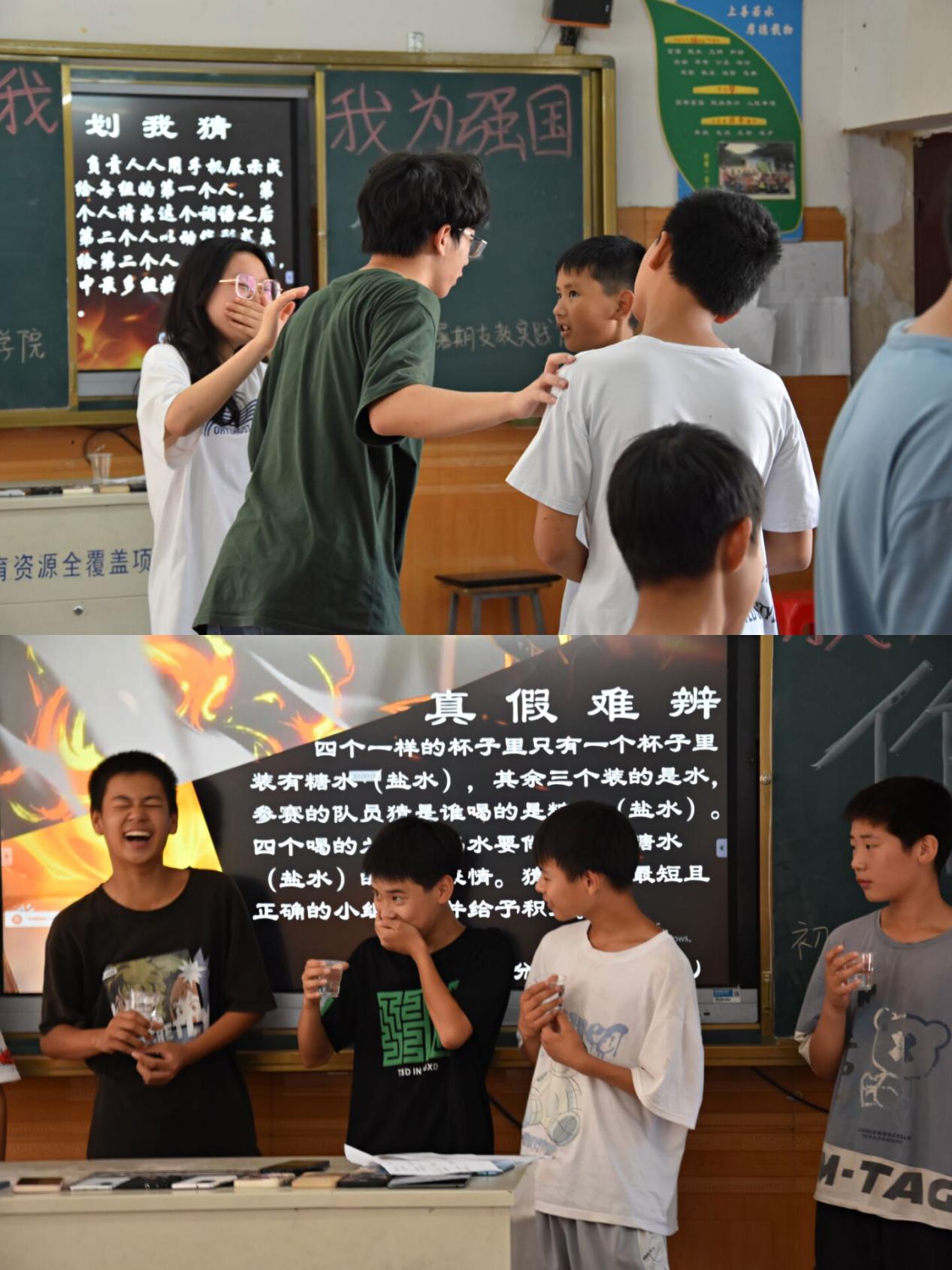 英国365集团