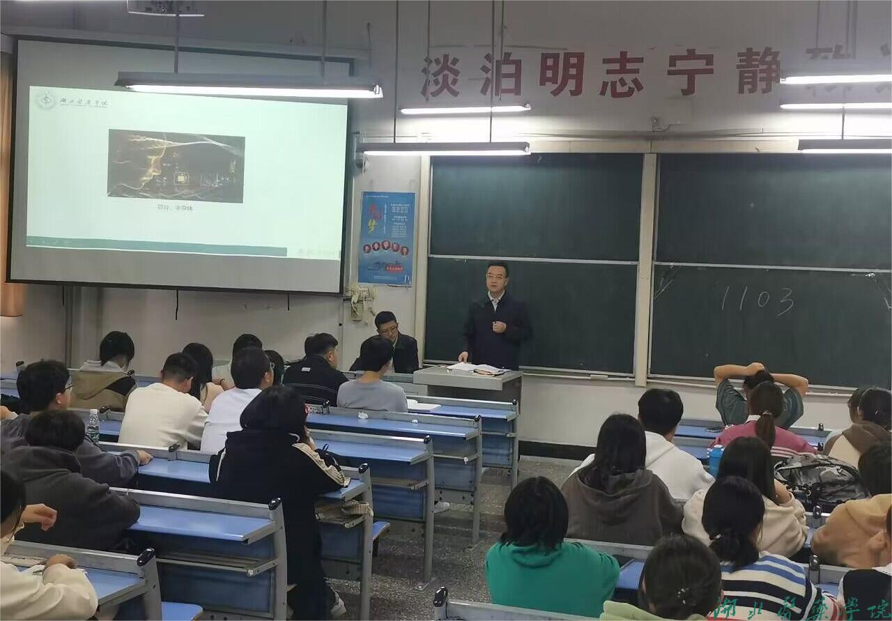 英国365集团