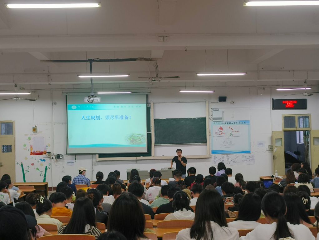 英国365集团