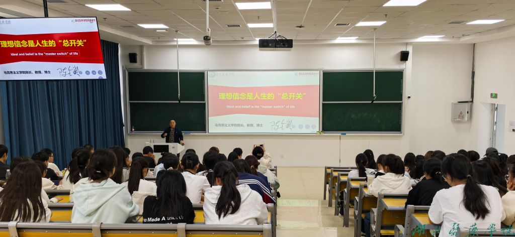 英国365集团