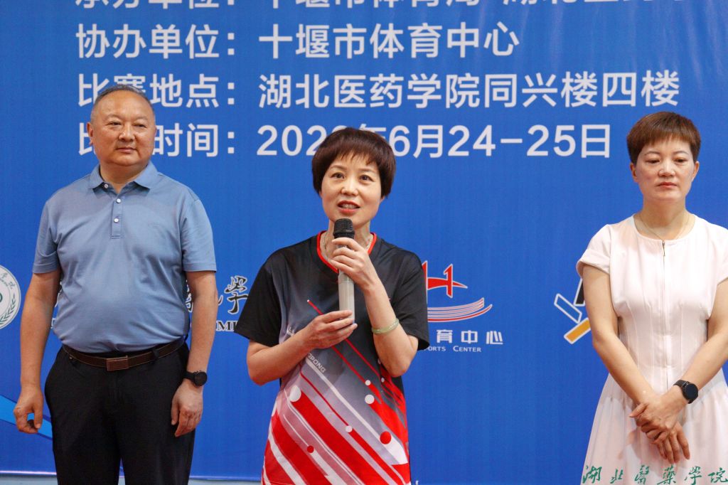 英国365集团