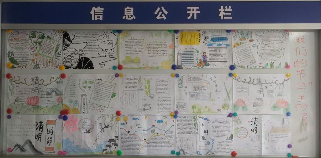 英国365集团