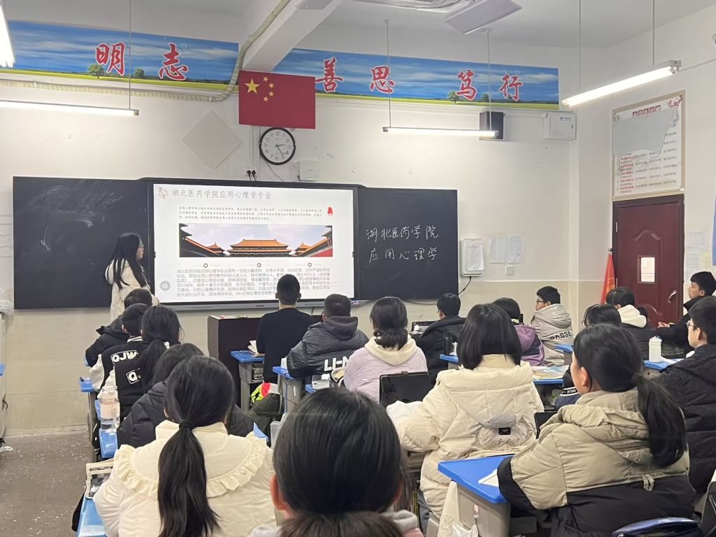 英国365集团