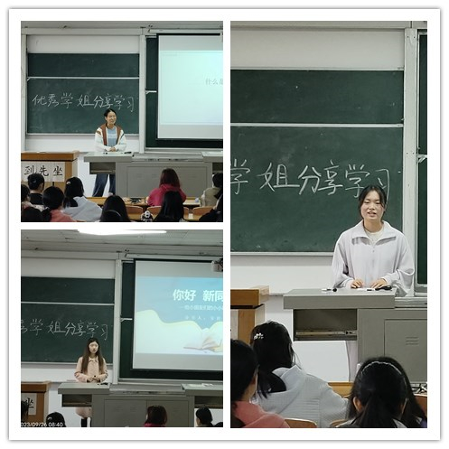 英国365集团
