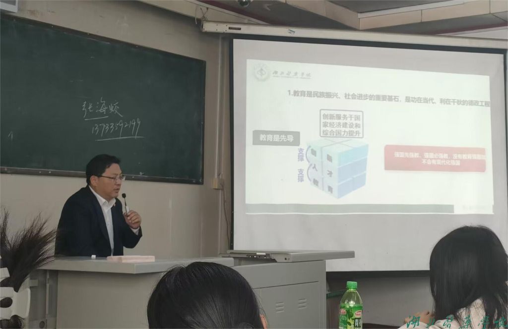 英国365集团
