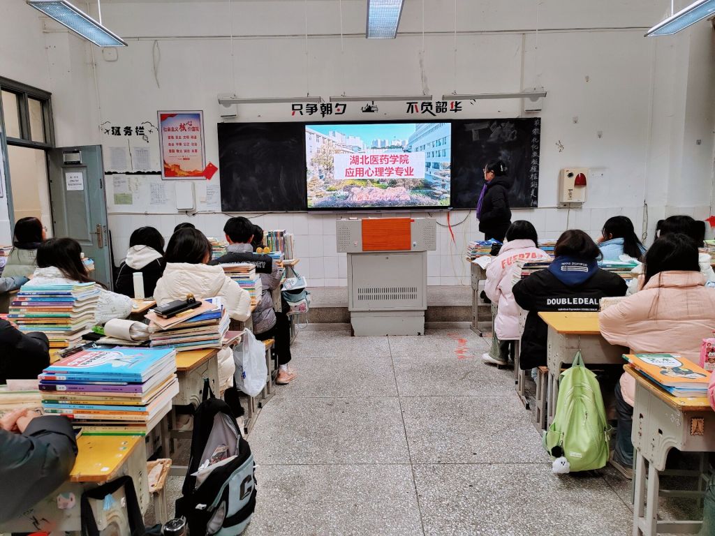英国365集团