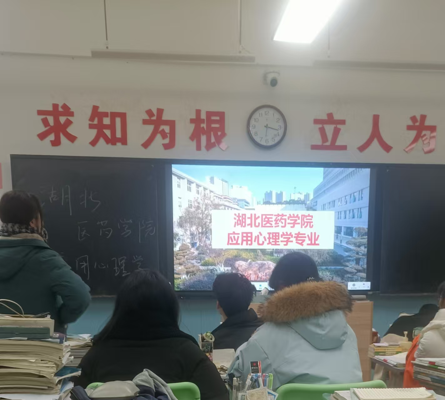 英国365集团