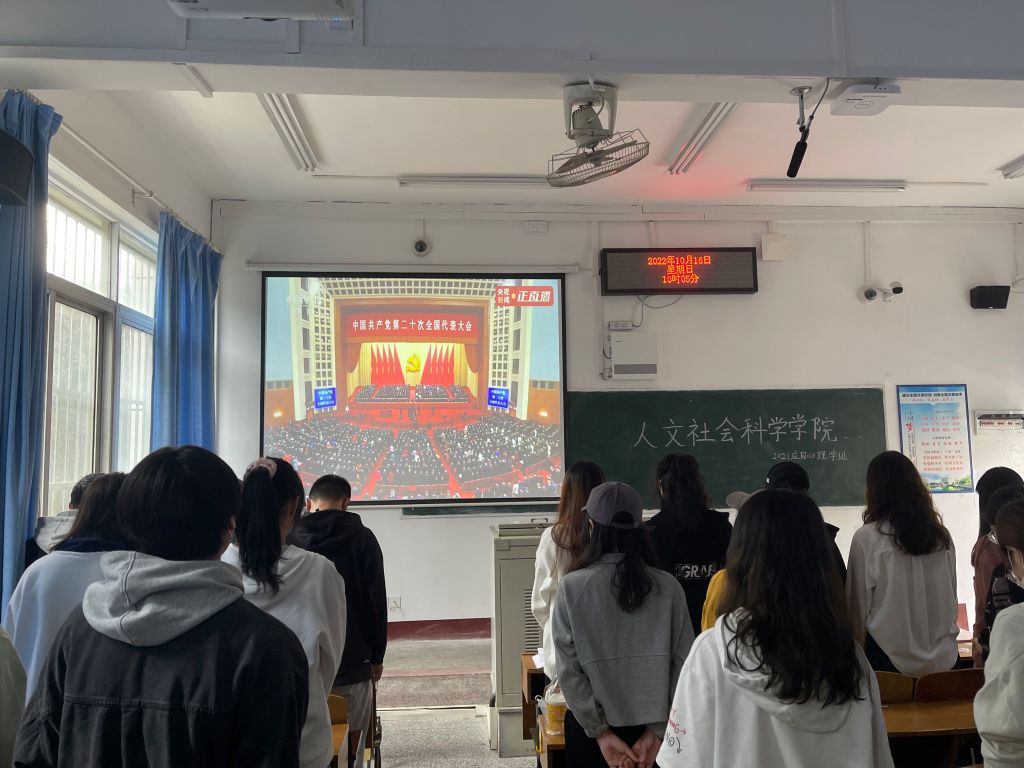英国365集团