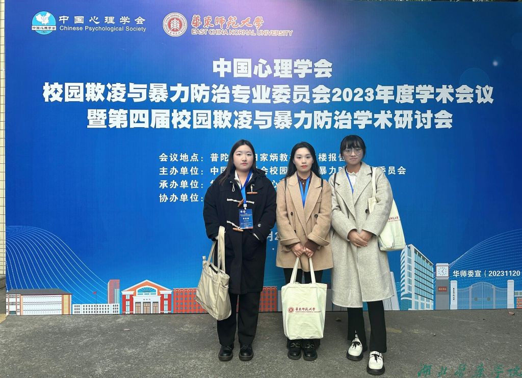 英国365集团