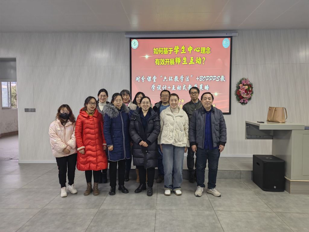 英国365集团