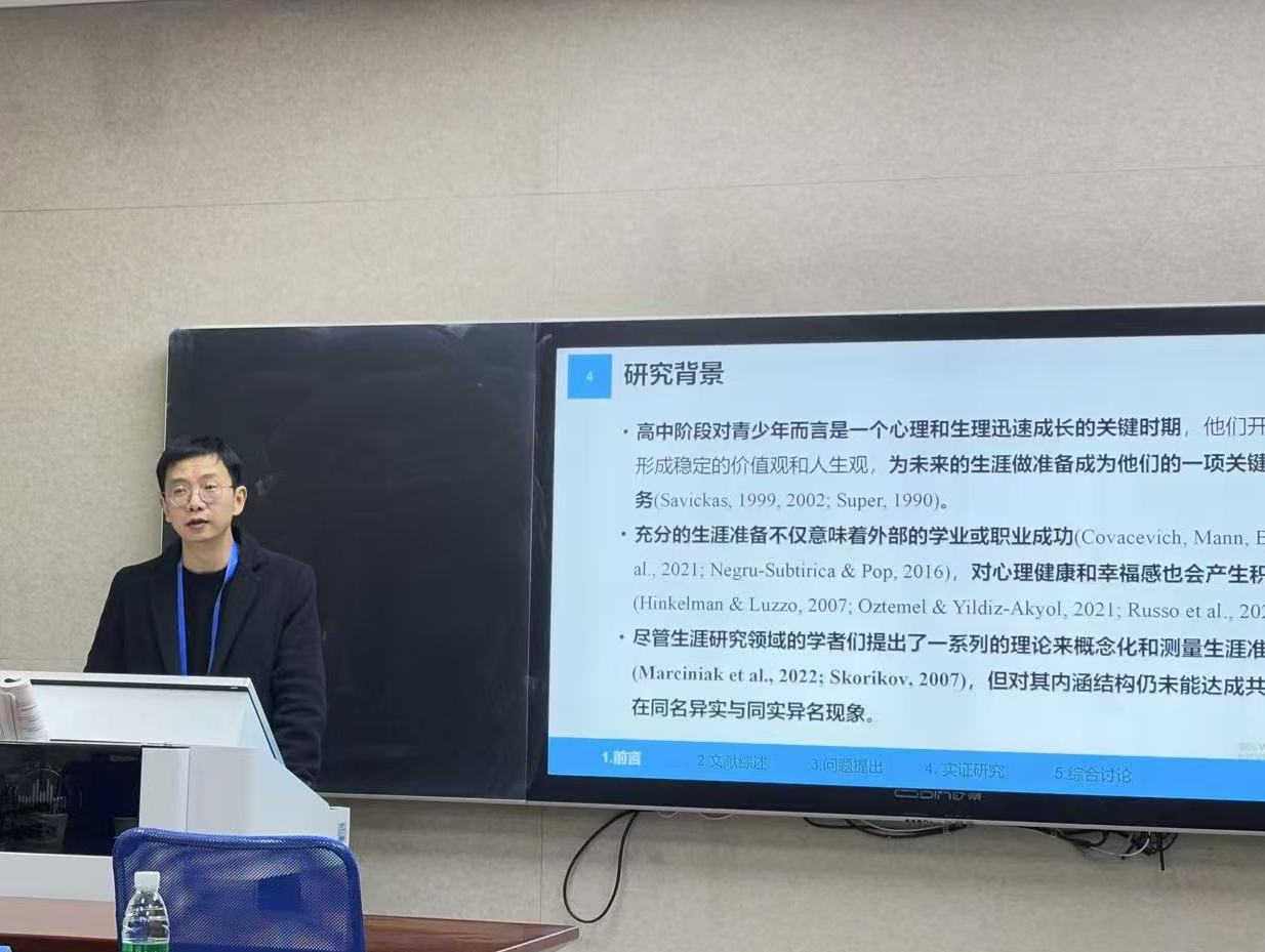 英国365集团