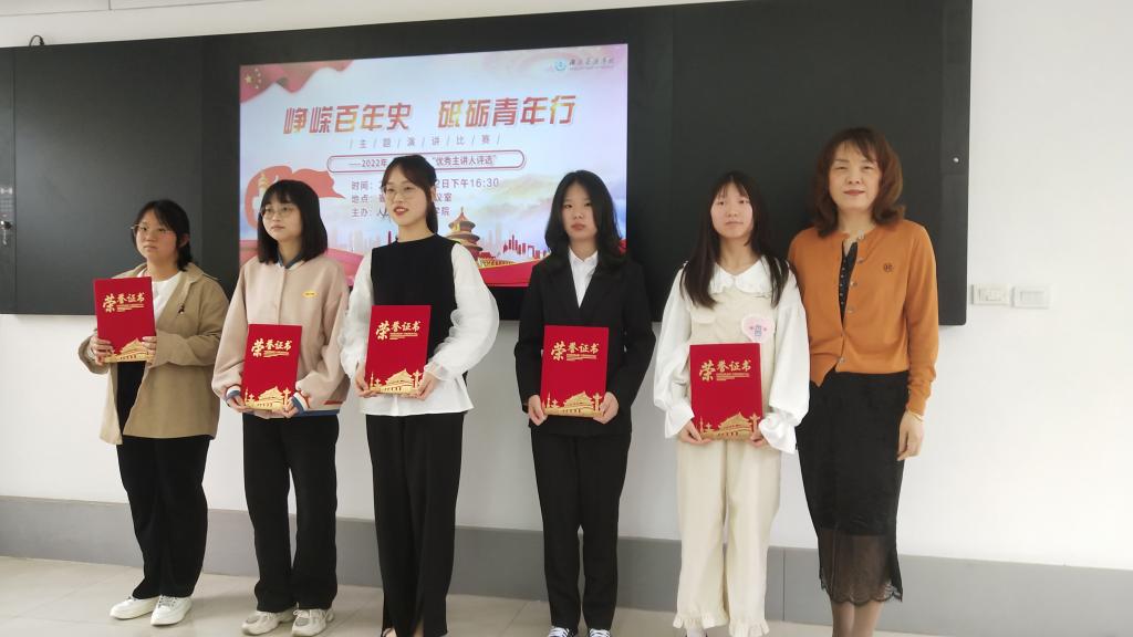 英国365集团