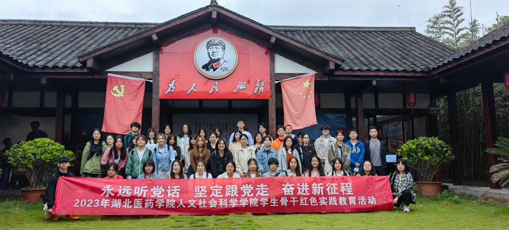 英国365集团