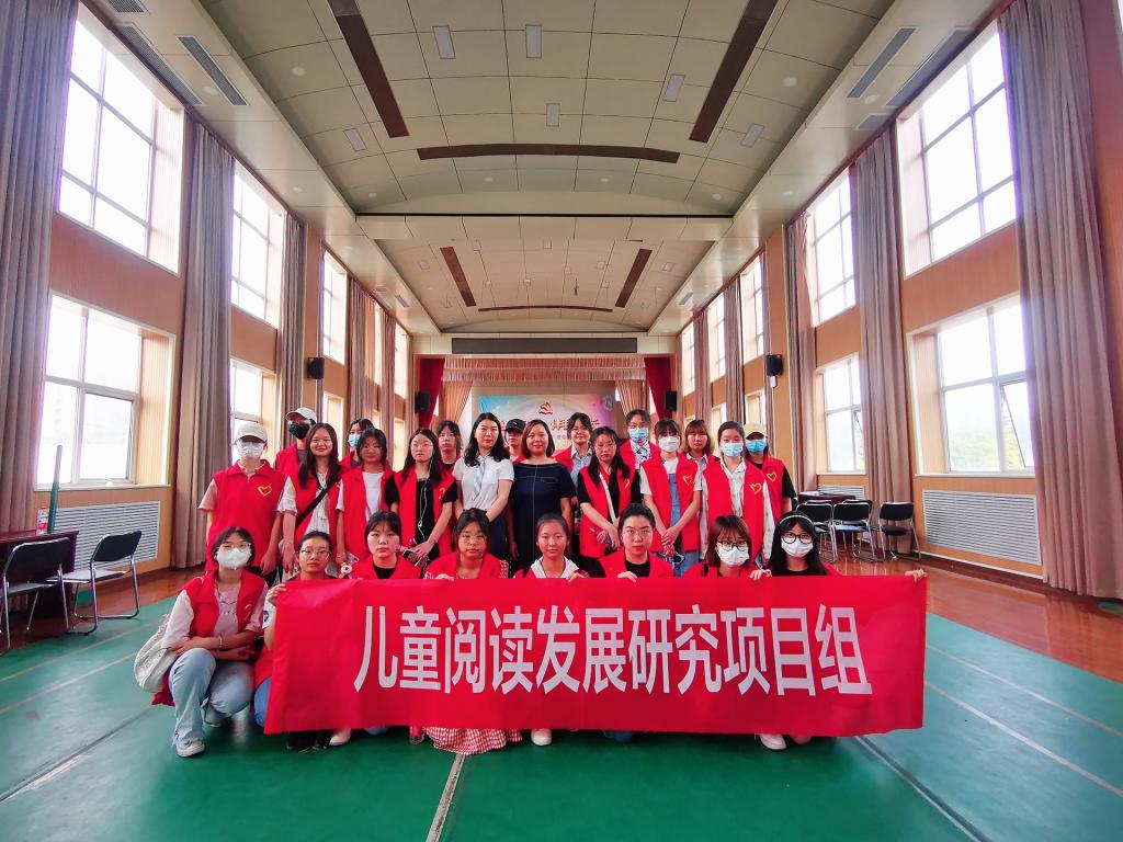 英国365集团