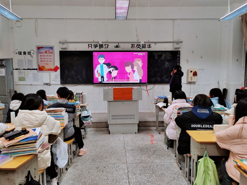 英国365集团