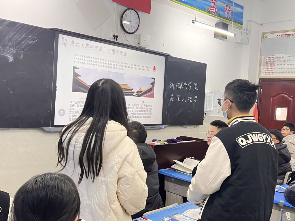 英国365集团