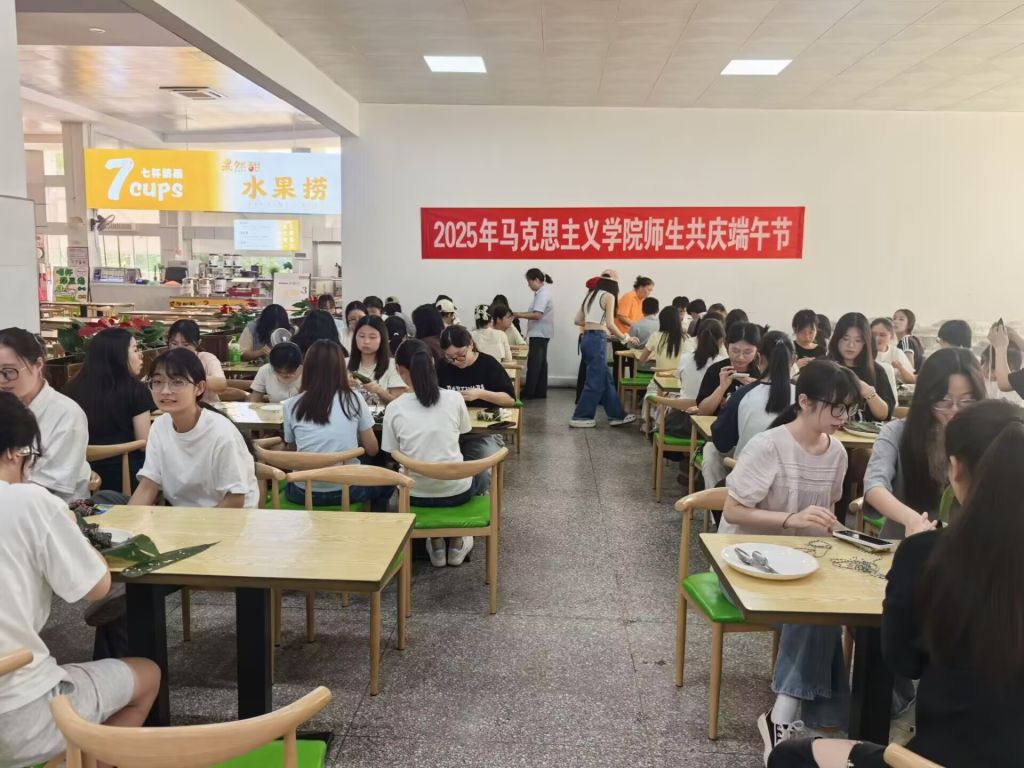英国365集团