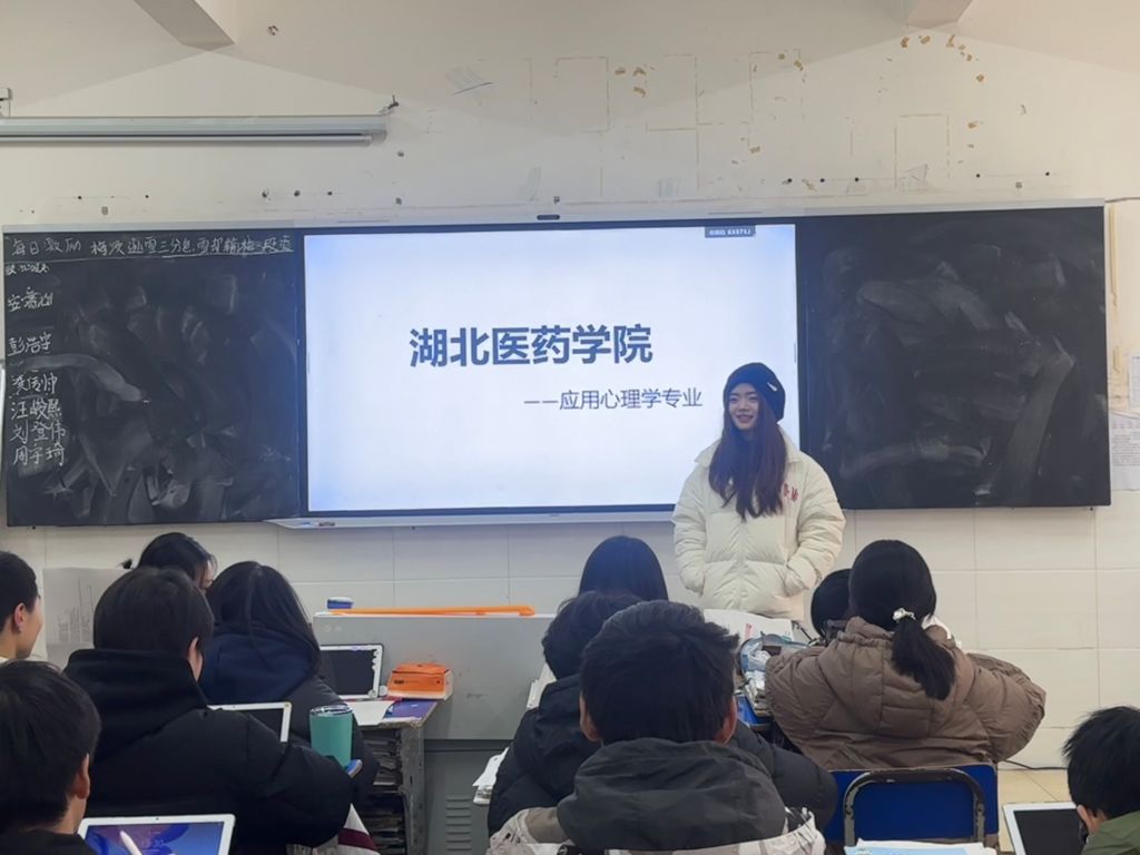 英国365集团