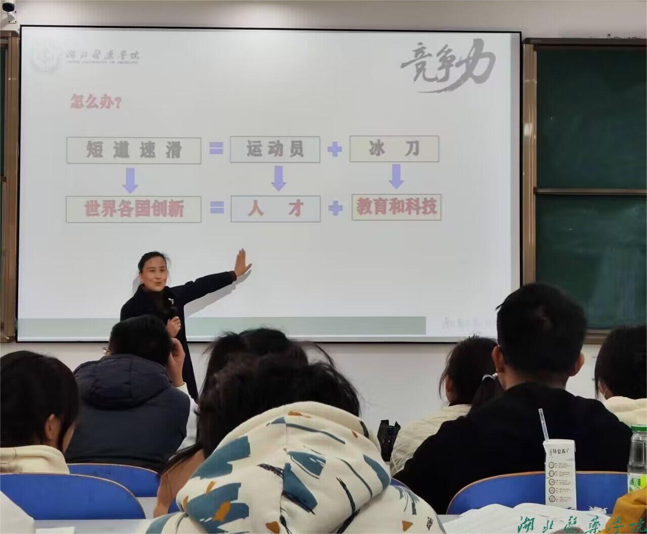 英国365集团