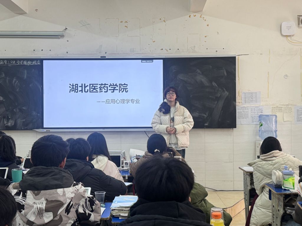 英国365集团