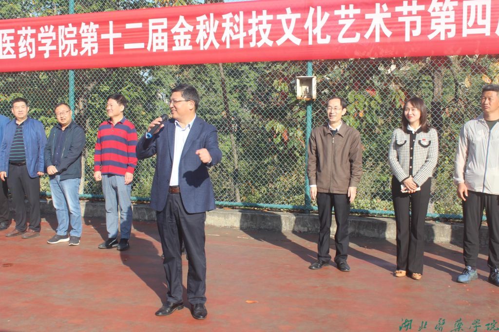 英国365集团