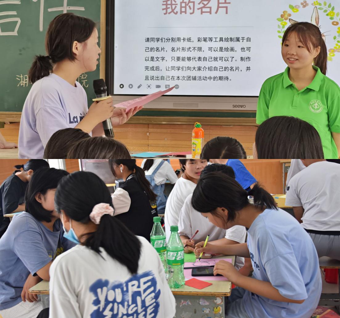 英国365集团