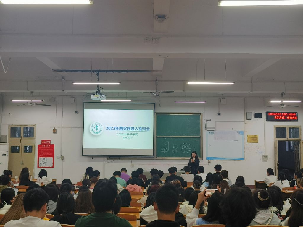 英国365集团
