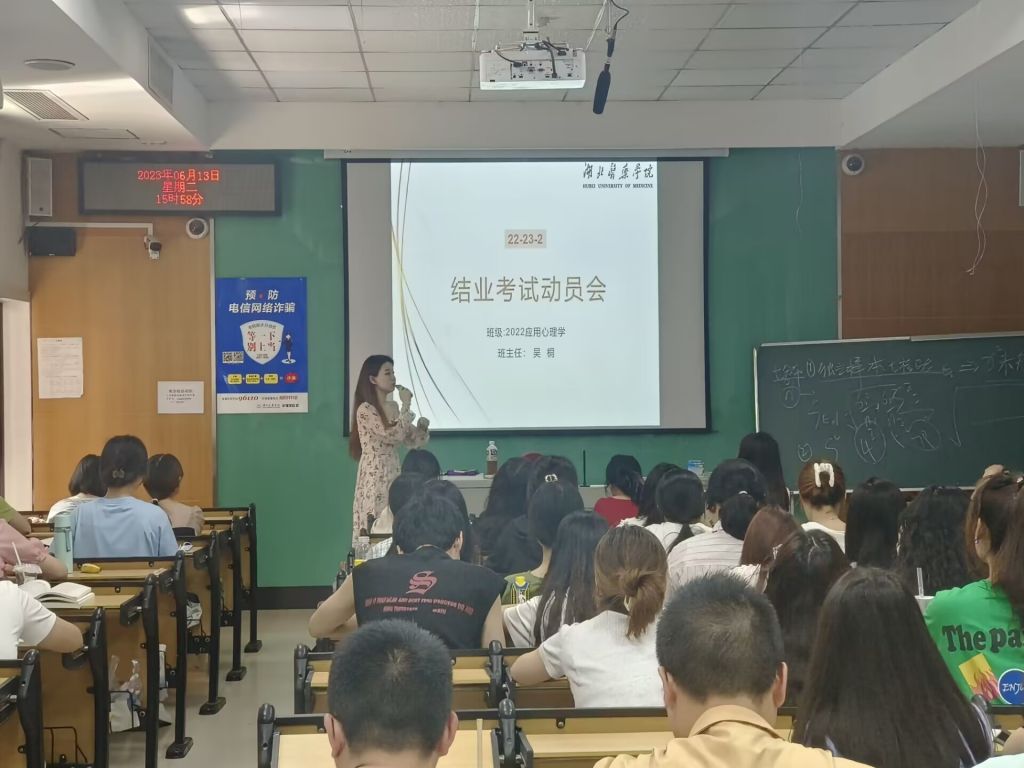 英国365集团