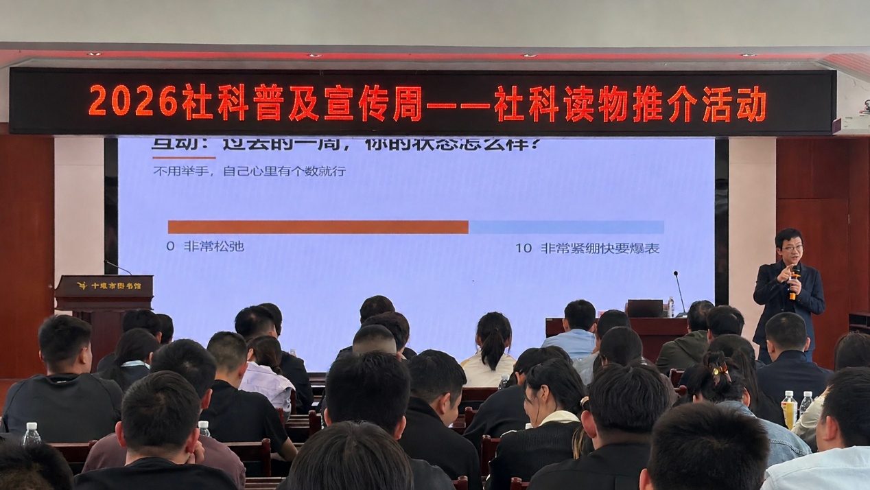 英国365集团