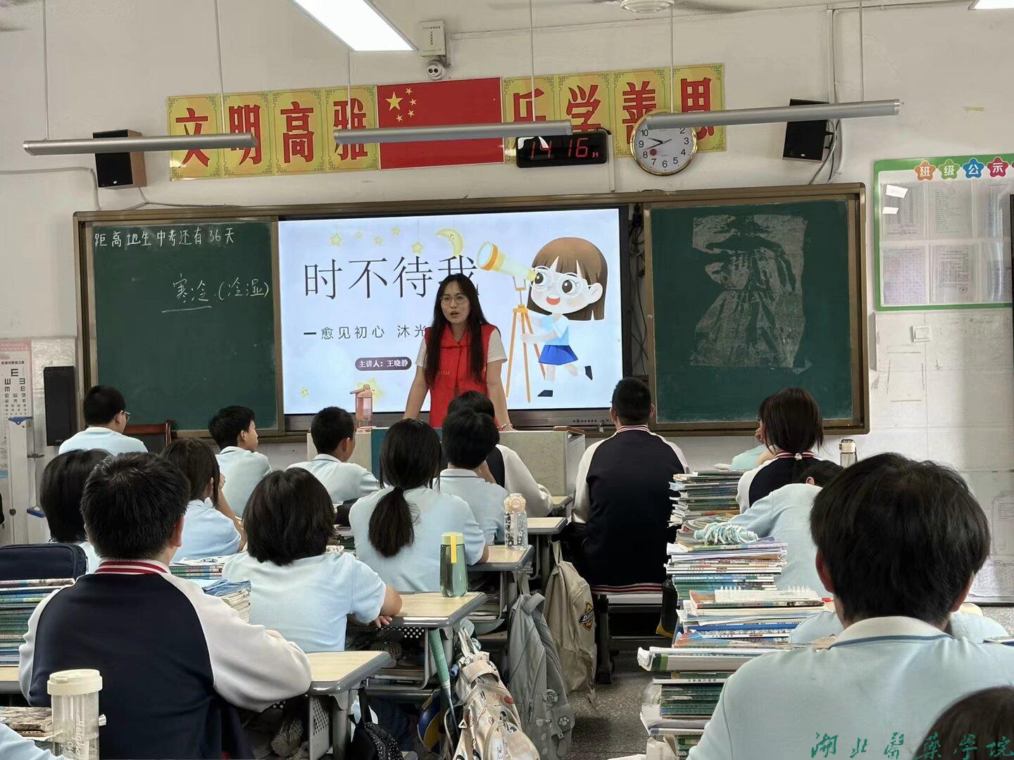 英国365集团