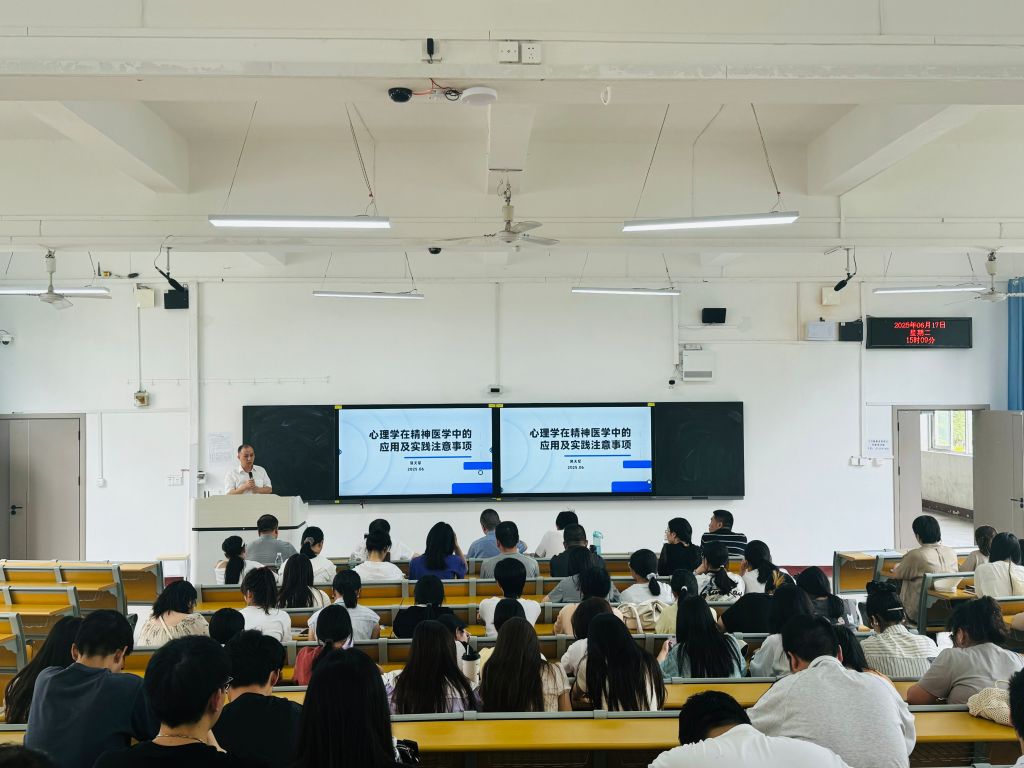英国365集团