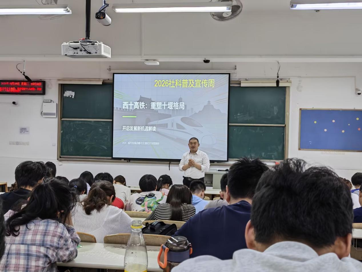 英国365集团
