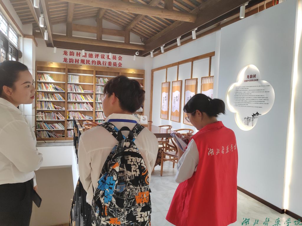 英国365集团