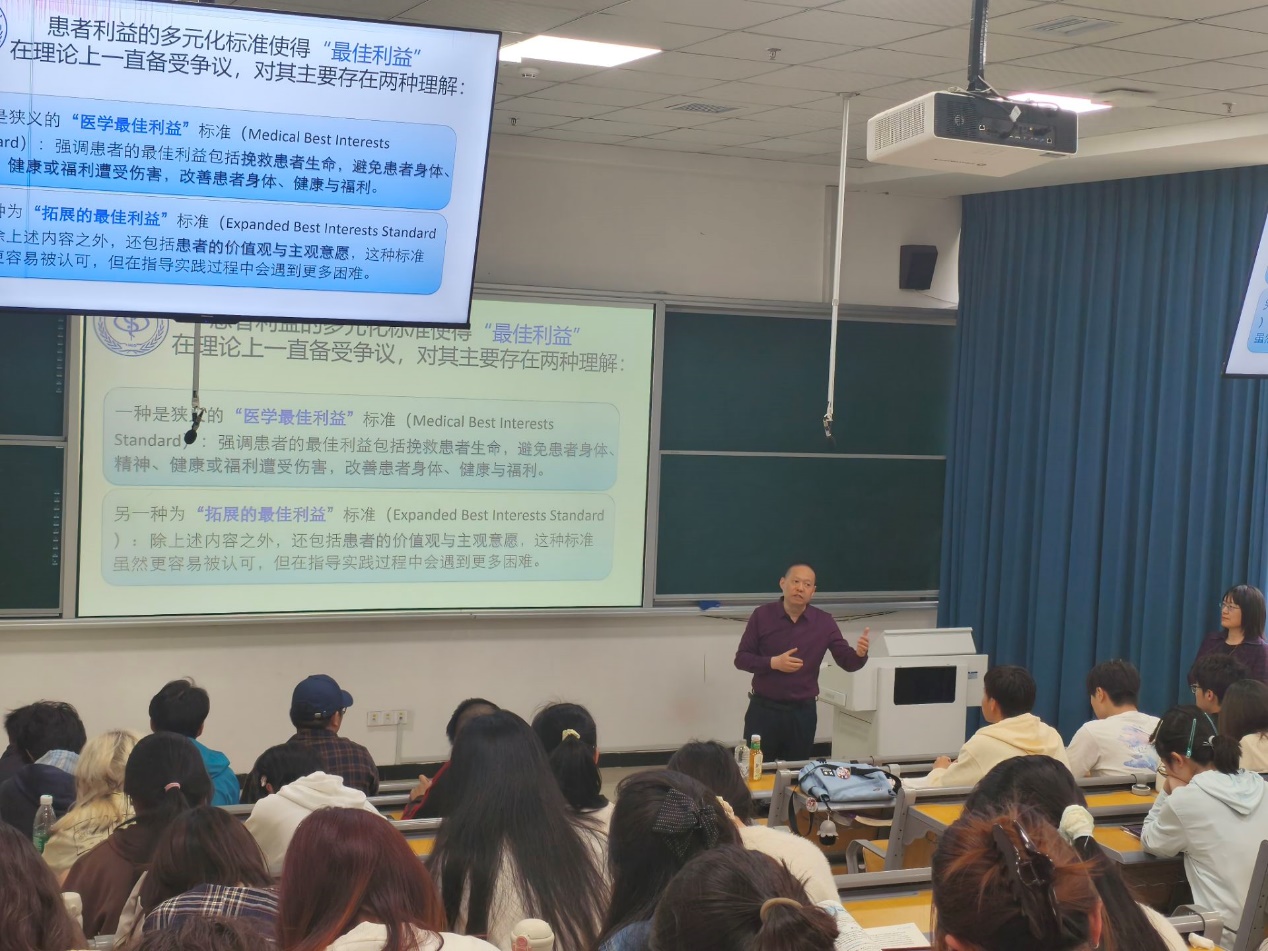 英国365集团