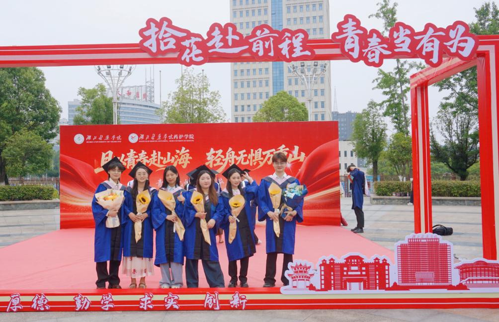 英国365集团