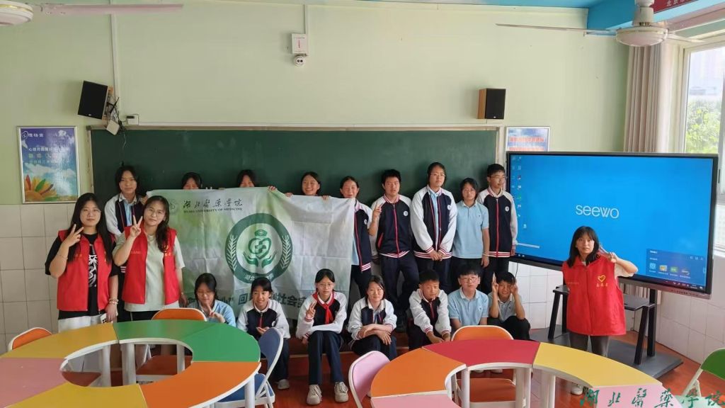 英国365集团