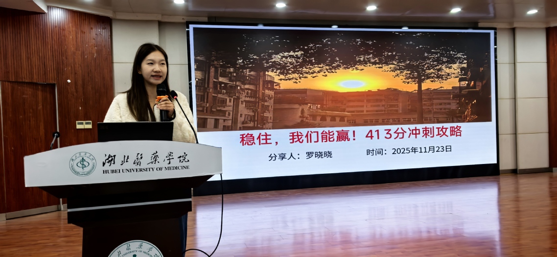 英国365集团