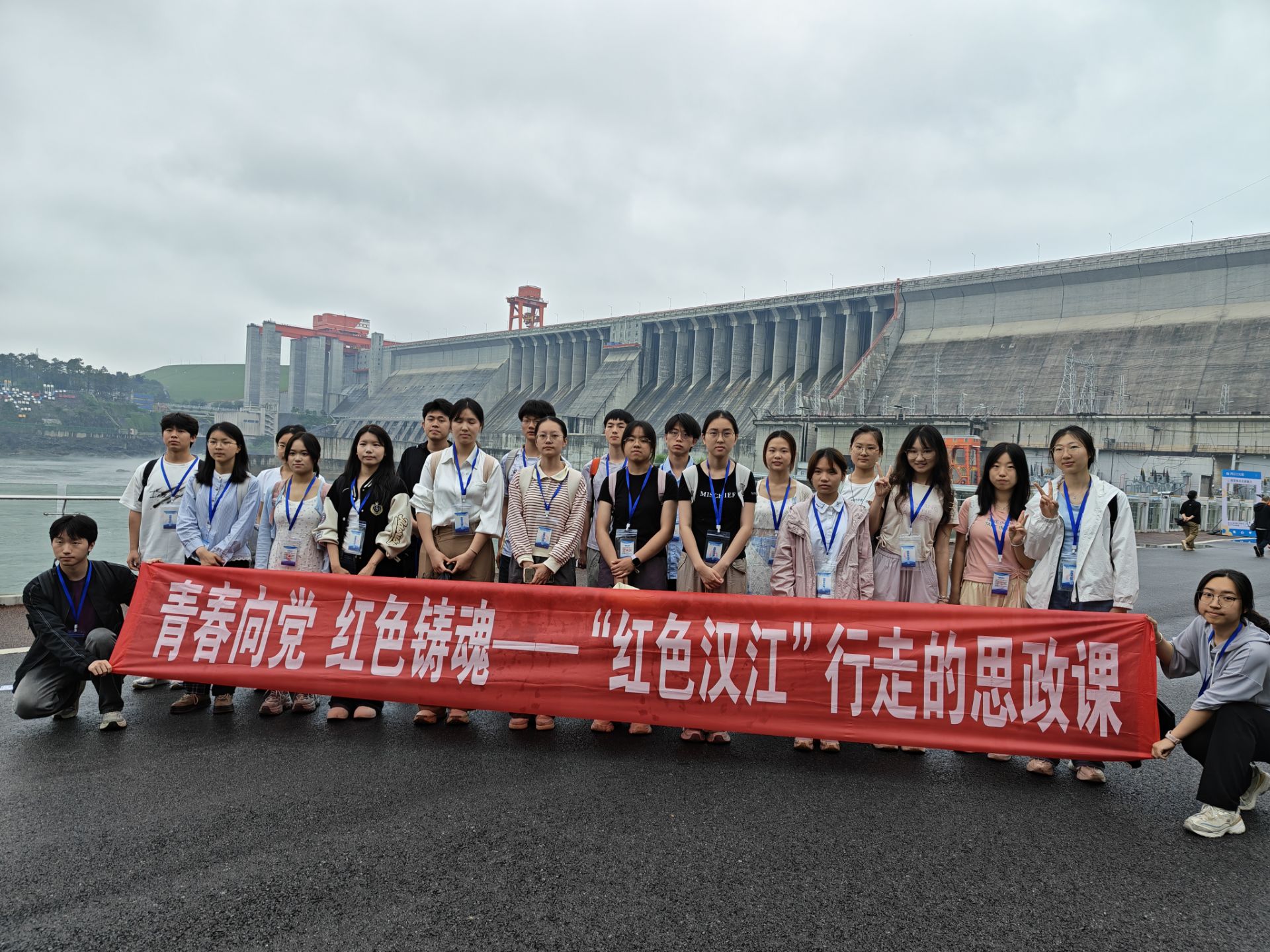 英国365集团