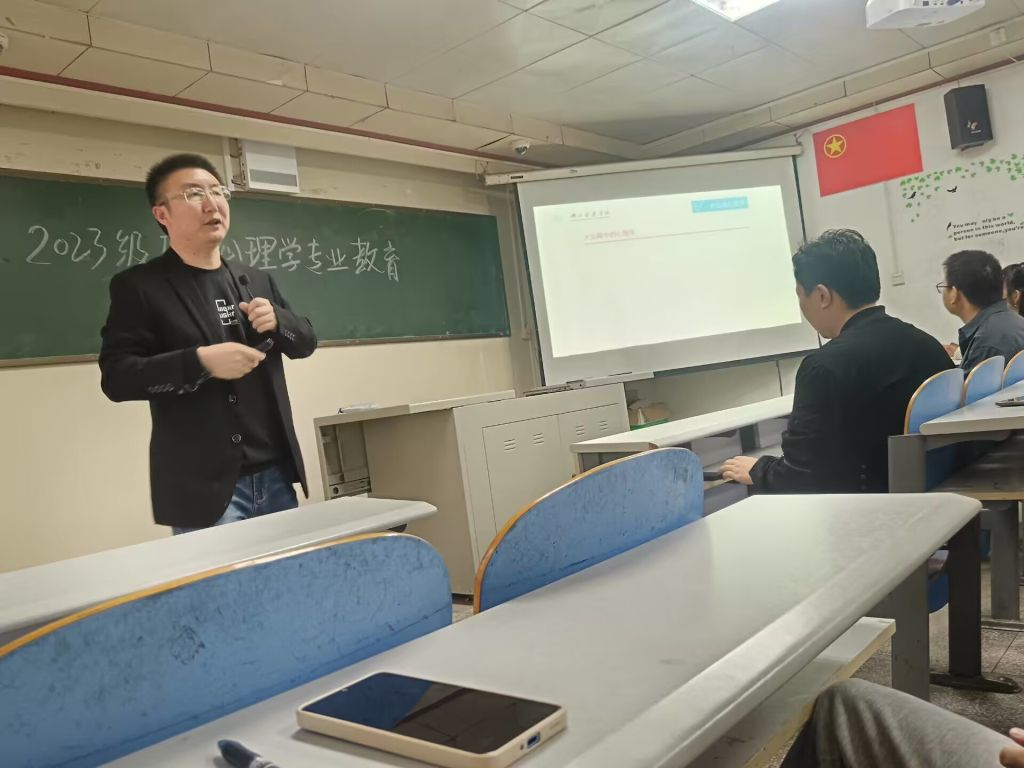 英国365集团