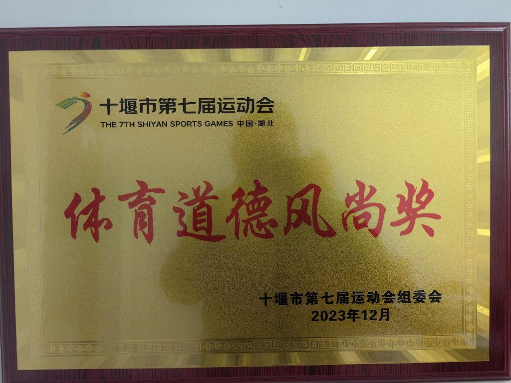 英国365集团