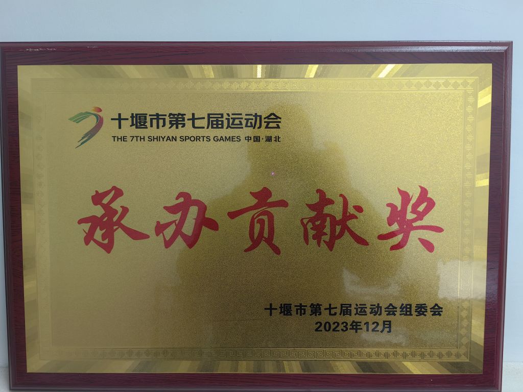 英国365集团