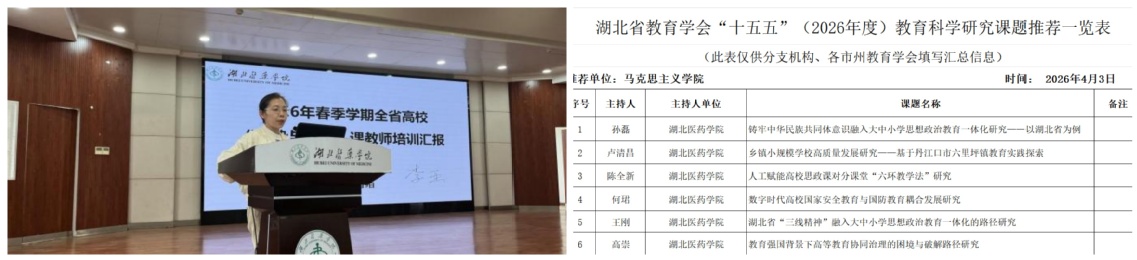 英国365集团