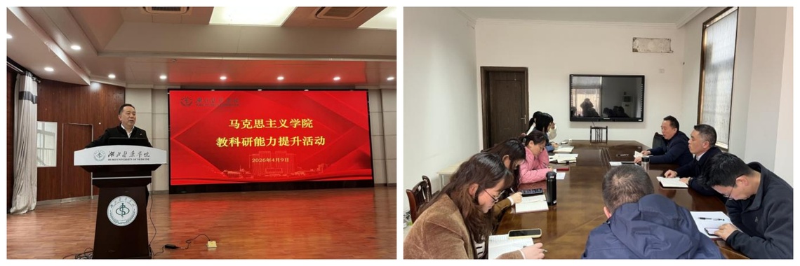 英国365集团
