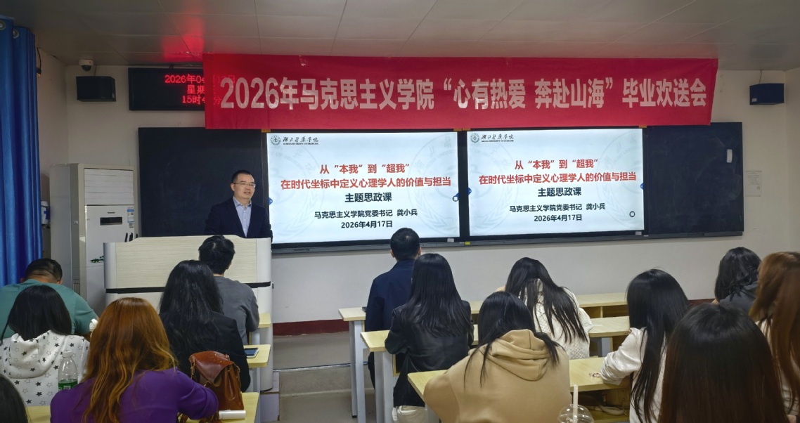 英国365集团