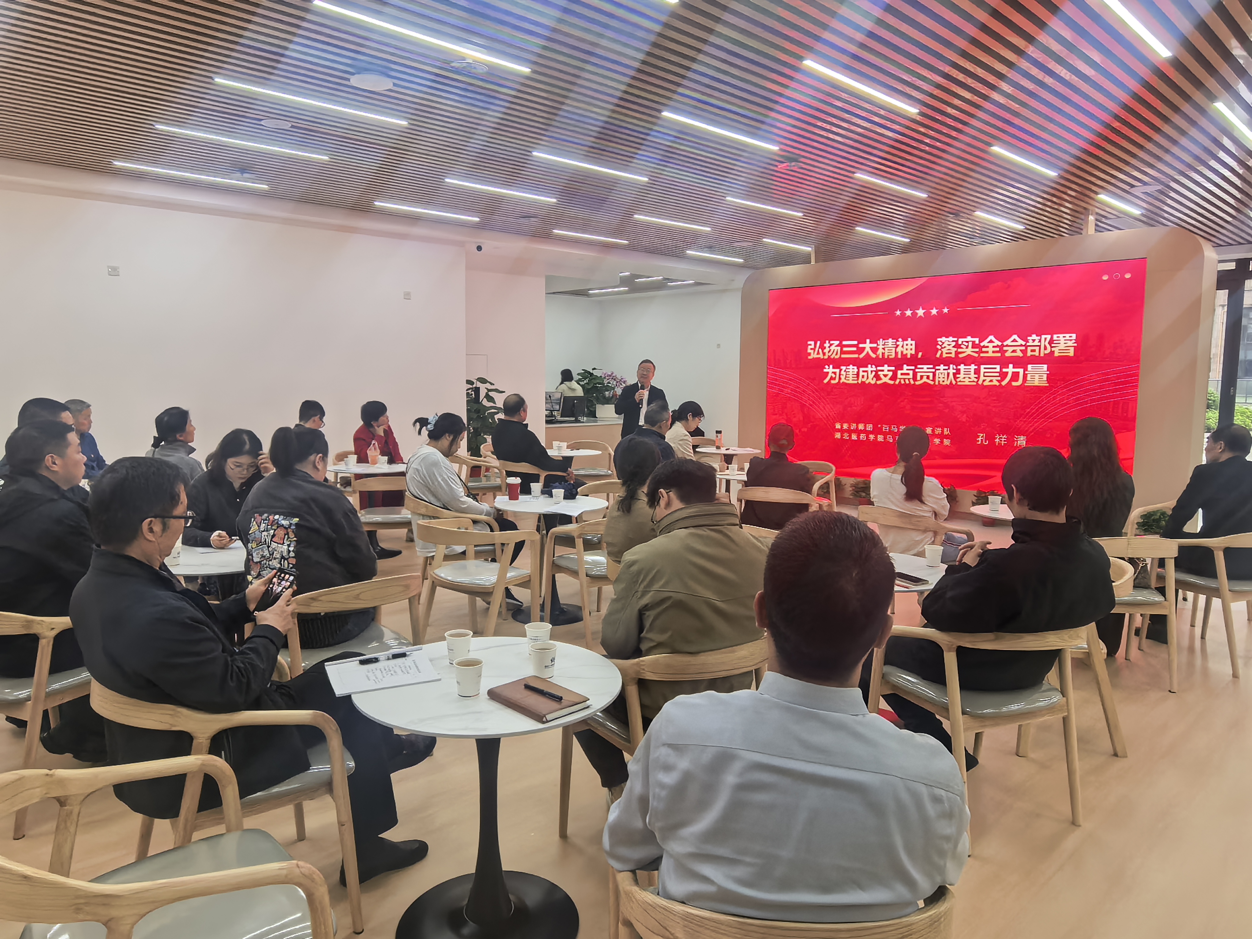 英国365集团