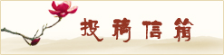 英国365集团